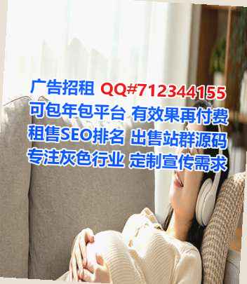 龙华供卵认证工作室